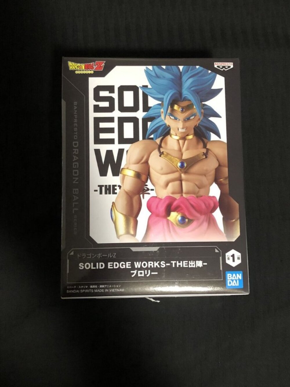 Banpresto Solid Edge Works Dragon Ball Z Broly Anime PVC Prize Figure New Boxed